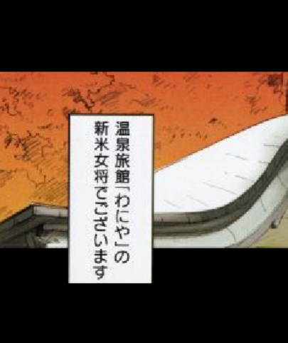 はたらく!おねいさんたち