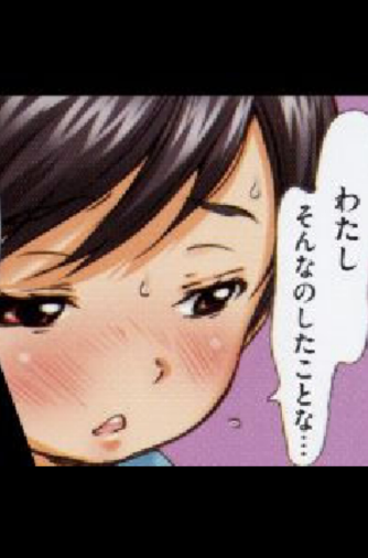 はたらく!おねいさんたち