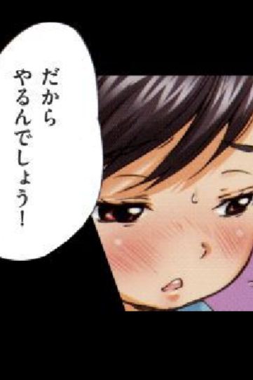 はたらく!おねいさんたち